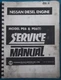 NISSAN PE6 PE6T DIESEL ENGINE SERVICE SHOP REPAIR WORKSHOP MANUAL
