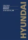 Hyundai 25LC-9 30LC-9 33LC-9 Forklift Service Paper Manual