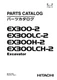 Hitachi EX300-2&nbsp;EX300LC-2&nbsp;EX300H-2&nbsp;EX300LCH-2 excavator parts catalog manual