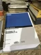 Kobelco SK200SR-1S, SK200SRLC-1S Hydraulic Excavator Repair Shop Service Manual