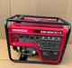 Honda Eb6500x Portable Gas-Powered Generator 6500watt "FREE SHIPPING"
