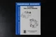 Tecumseh Engines TC Series Two Cycle Mechanics Handbook Manual 694782 OEM