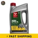 TRIAX Agra UTTO XL GL-4 Tractor Hydraulic & Transmission Fluid - 1 Gallon