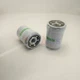V0531-65330 Hydraulic Filter for Kubota SVL75-3 SVL75-3C SVL90 SVL90-2 SVL90-2C