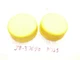 John Deere F710 F735 F725 Front Mower Wheel Dust Caps