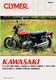 CLYMER Shop Repair Service Manual for 1973-81 Kawasaki z1 kz900, kz1000 z1r ltd
