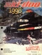 Genuine Ski-Doo Owners Service/Repair Manual 1998 Tundra/Touring/Formula/Skandic