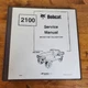 BOBCAT 2100 UTILITY VEHICLE SERVICE SHOP REPAIR MANUAL 6902287