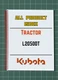 Kubota L2050DT &mdash; ALL PRODUCT INDEX Manual Guide &mdash; 223 Pages &mdash; USA Made