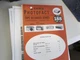 1pc of your choice Sam's Photofact tape recorder service manual loose pages