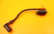 1990 - 1991 Kawasaki Kx125 Kx250 Ignition Coil 21121-1234