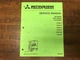 MITSUBISHI FORKLIFT SERVICE MANUAL EV100ZX SCR Controller 2FBC15/18/20/25/25E/30