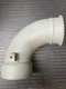 15304442 EXHAUST ELBOW  - TEREX - NEW - GENUINE OEM - TS14D-II - TS14F - TS14G