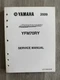GENUINE YAMAHA 2009 YFM70RY RAPTOR 700R SERVICE MANUAL LIT-11616-22-40