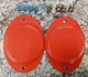 New Genuine OEM KIOTI FTE70-11A02 Loader Brace Cover for KL2610, KL4020, KL4030C