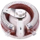 WQSING Rheostat 233060 200657 Compatible with Bobcat 225 225NT 250 FE 250NT... 