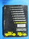 DYNAPAC CA-15 15D 15PD COMPACTOR PARTS MANUAL  1983