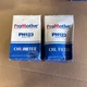 Promotive PH123 Oil Filters X2 - Ac Delco PF45 PH45 Fram PH3429 Wix 51522