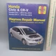Honda Civic 2012 2013 2014 2015 & Cr-V 2012 2013 2014 2015 2016 Workshop Manual