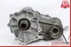 2006-2013 Mercedes-Benz ML350 W164 Transfer Case 2512801200