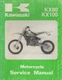 1998 KAWASAKI MOTORCYCLE KX80 & KX100 SERVICE MANUAL 99924-1219-01 (212)