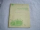 John Deere model HB-225 Chrysler engine technical service repair manual 