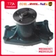 Water Pump ME088301 ME993520 For Kobelco SK200-3 SK200-5 Mitsubishi 6D31T 6D34