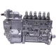 P7100 Fuel Injection Pump 3931537 for 94-98 Dodge Cummins 5.9L 12V Engine