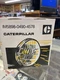 CAT Caterpillar 814 824 834 Wheel Dozer Sealed Unit Light Lamp IM-5898 OEM New