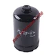 Oil Filter V0531-65330 for Kubota Track Loader SVL65-2 SVL75-3 SVL75-3C SVL97-3