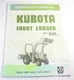 Kubota BF300 BF300-A Front Loader Operator Operation Maintenance & Parts Manual