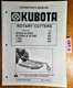 Kubota B342A B342 BL348A BL348 L360 L366 42 48 60 66" Rotary Cutter Mower Manual
