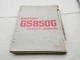 Suzuki GS850G Manual GS 850 GT GLT GX GLX GZ GLZ GD GLD 99500-38002-03E -Pls Rd