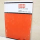 CASE 220 222 224 444 LAWN Tractor Mower Operator Book Owner Maintenance Manual