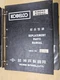 KOBELCO  K904D & K904DL, Parts Manual, S/N LW-5801 & LX-1201 - up  1985