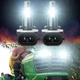 For Kubota BX25 BX25DLB BX2660D BX2670 BX2670-1; K7571-54340 2X 6000K LED bulbs