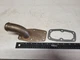 NOS - 743 & NH/NT 855 Water Outlet Connection Cummins 3011233 Ref. # 3000906