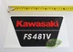 OEM ENGINE BRAND LABEL, KAWASAKI FS481V, LAWNMOWERS, 12C42