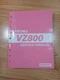 2005 Suzuki VZ800 Service Manual 99500-38050-03E Marauder
