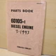 KOMATSU 6D105-1 Forklift Engine Parts Manual book catalog spare 1993 diesel list