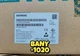 6FC5370-3AT20-0AA0 New Siemens Numerical Control Unit 6FC5370-3AT20-0AA0