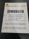 KUBOTA TWO STAGE SNOWBLOWER B/L 2563, L2250. L2550 & L2850. PARTS AND SERVICE 