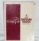 1980 DATSUN 200SX Complete Service Manual S110 Series Model