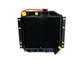 Fit For Massey Ferguson MF 1010 Tractor Radiator