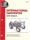 International Harvester 460 560 606 660 2606 Gas/Diesel Tractor Shop Manual IH25