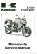 2007 Z1000 Kawasaki ZR1000B Service Manual : 99924-1380-01
