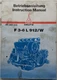 Original KHD Deutz  F3-6L 912/W Insstruction Manual, English & German Language 2
