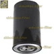 Fuel Filter 129907-55801 For Yanmar Case 4TNV88 4TNE88 Excavator CX33C CX37C