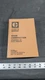 CATERPILLAR 825B COMPACTOR PARTS BOOK 