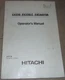 HITACHI EX220-3 EX220LC-3 EXCAVATOR OPERATOR OPERATION & MAINTENANCE MANUAL BOOK